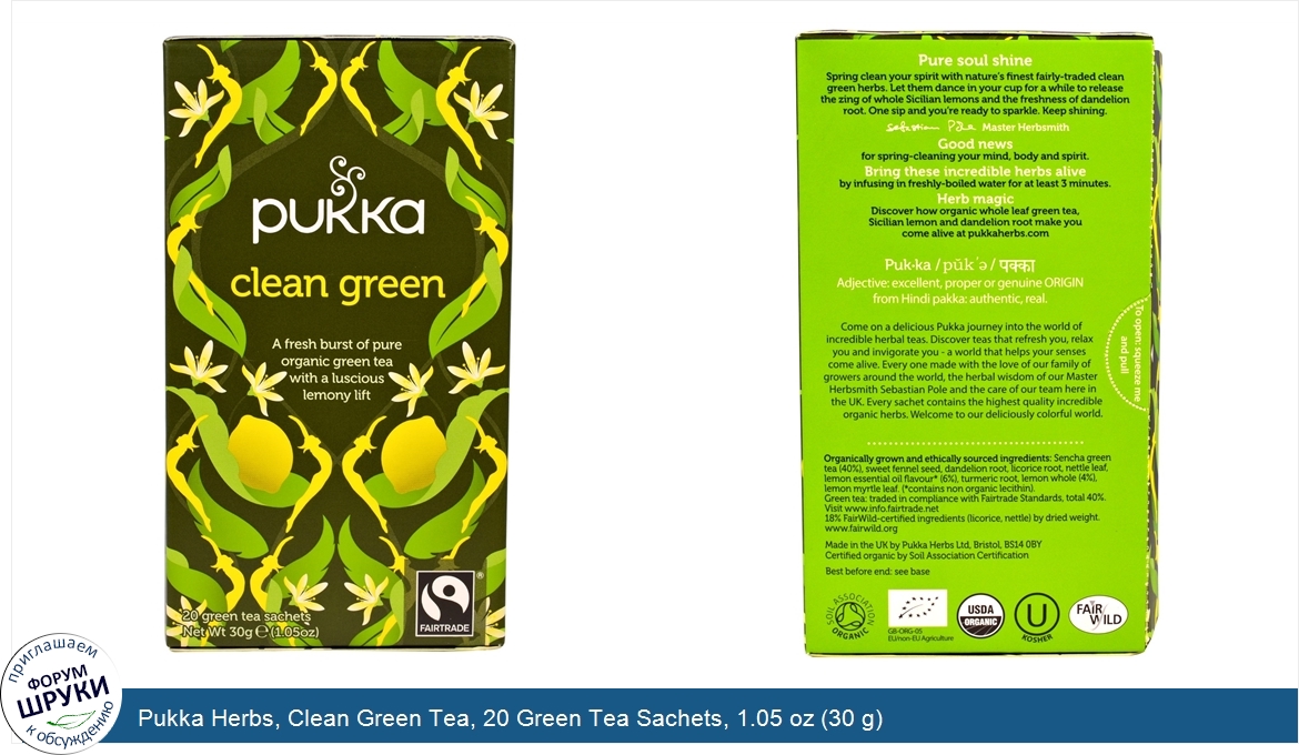 Pukka_Herbs__Clean_Green_Tea__20_Green_Tea_Sachets__1.05_oz__30_g_.jpg