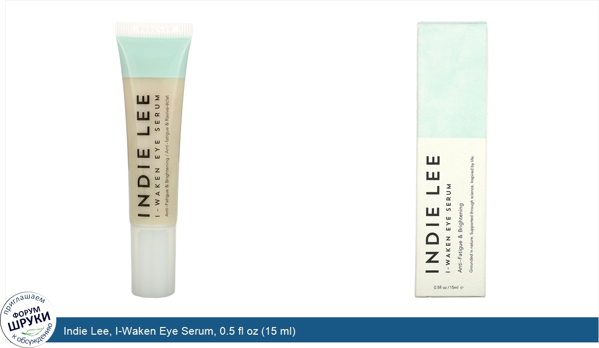 Indie_Lee__I_Waken_Eye_Serum__0.5_fl_oz__15_ml_.jpg