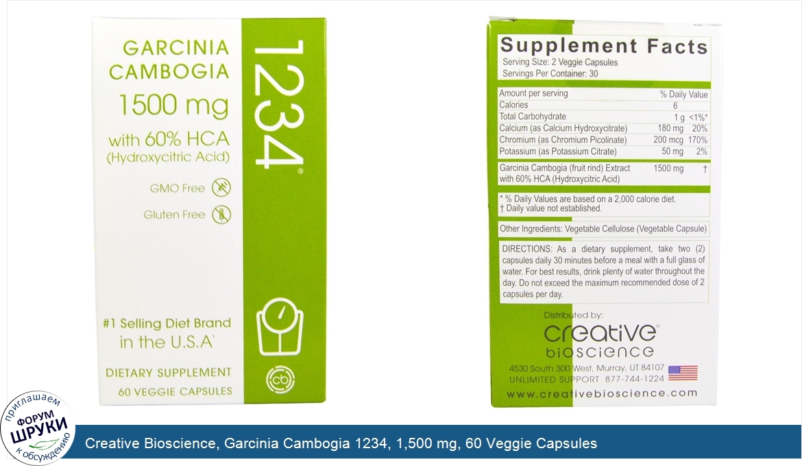 Creative_Bioscience__Garcinia_Cambogia_1234__1_500_mg__60_Veggie_Capsules.jpg