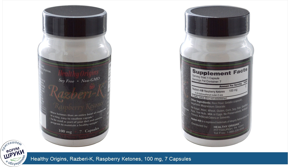 Healthy_Origins__Razberi_K__Raspberry_Ketones__100_mg__7_Capsules.jpg