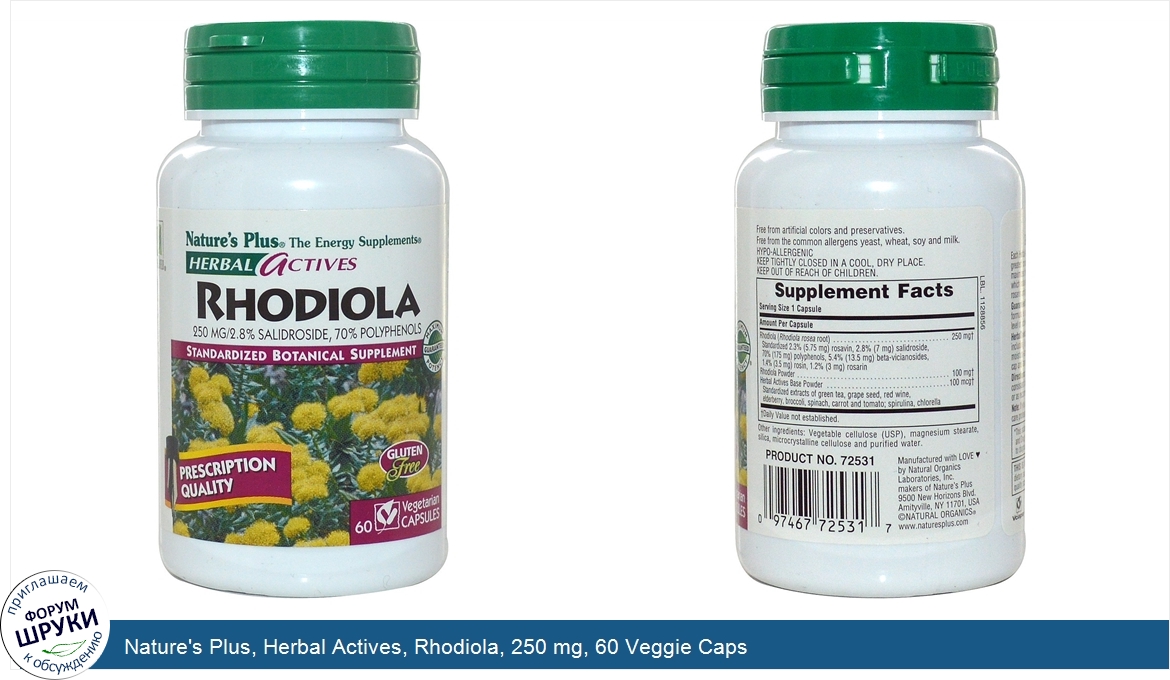 Nature_s_Plus__Herbal_Actives__Rhodiola__250_mg__60_Veggie_Caps.jpg