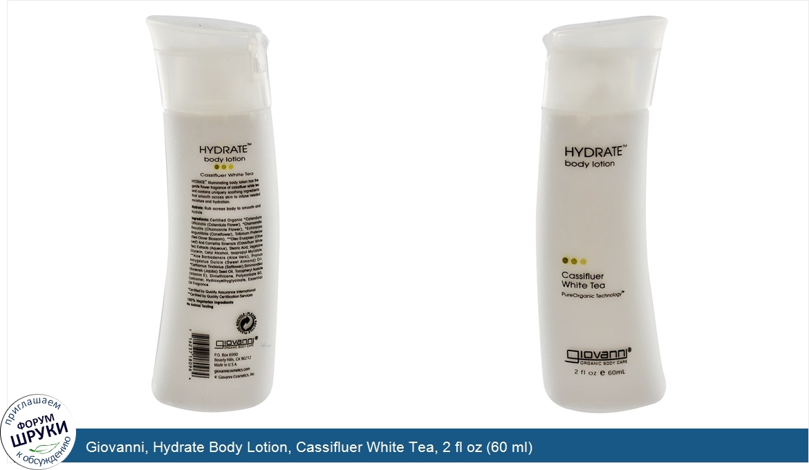 Giovanni__Hydrate_Body_Lotion__Cassifluer_White_Tea__2_fl_oz__60_ml_.jpg