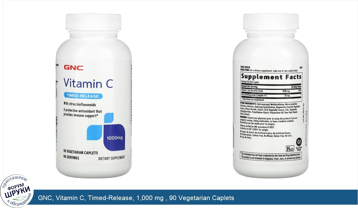 GNC__Vitamin_C__Timed_Release__1_000_mg___90_Vegetarian_Caplets.jpg