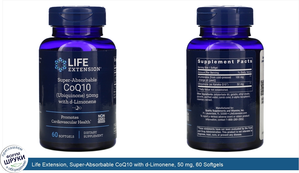 Life_Extension__Super_Absorbable_CoQ10_with_d_Limonene__50_mg__60_Softgels.jpg