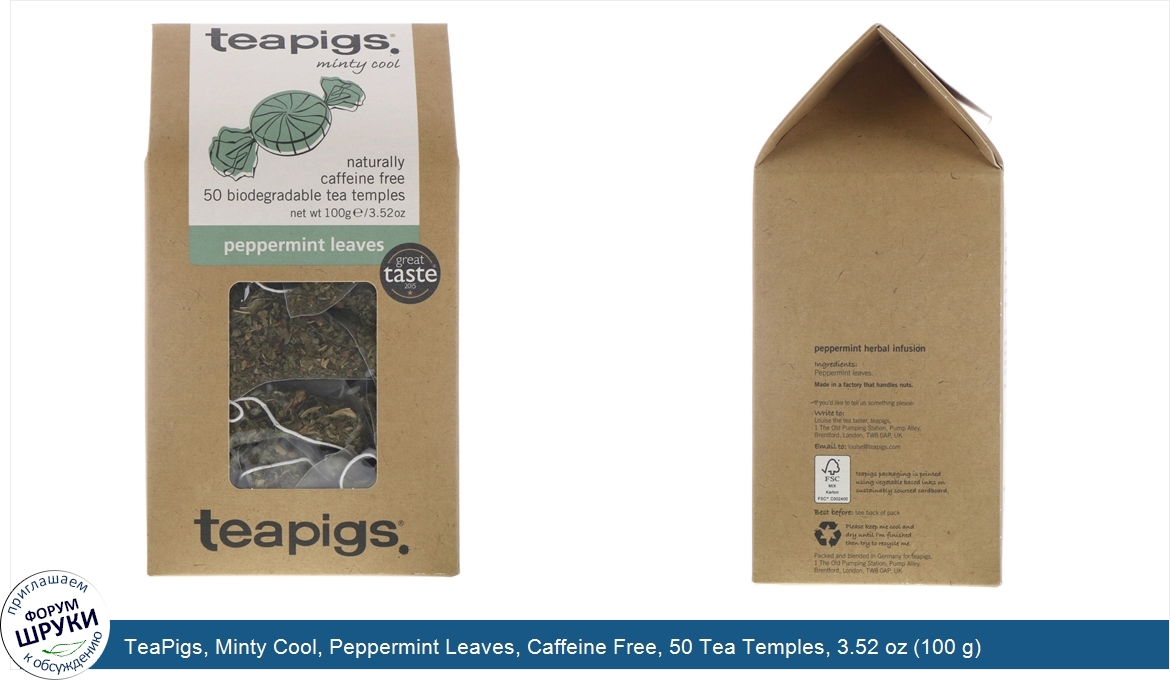 TeaPigs__Minty_Cool__Peppermint_Leaves__Caffeine_Free__50_Tea_Temples__3.52_oz__100_g_.jpg