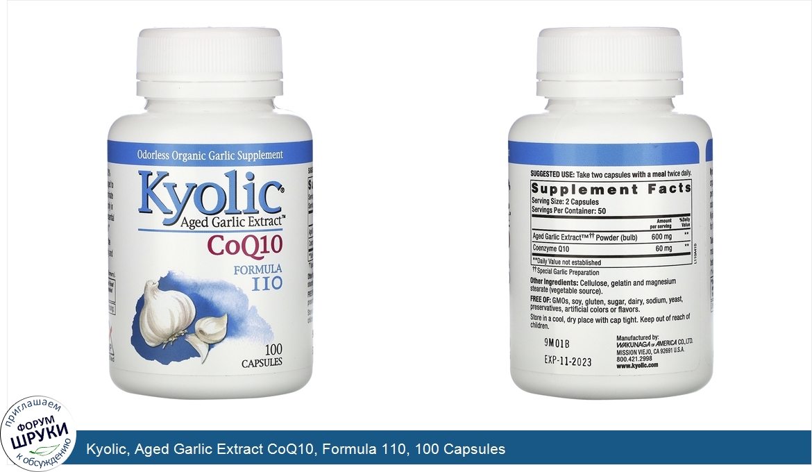 Kyolic__Aged_Garlic_Extract_CoQ10__Formula_110__100_Capsules.jpg