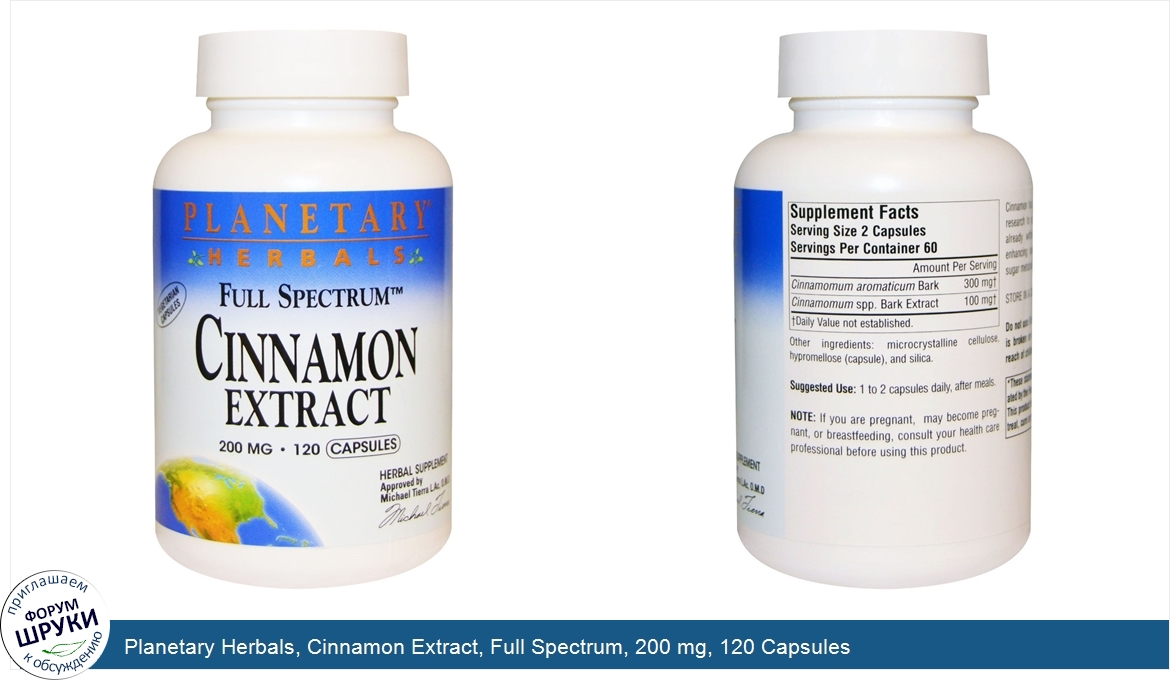 Planetary_Herbals__Cinnamon_Extract__Full_Spectrum__200_mg__120_Capsules.jpg