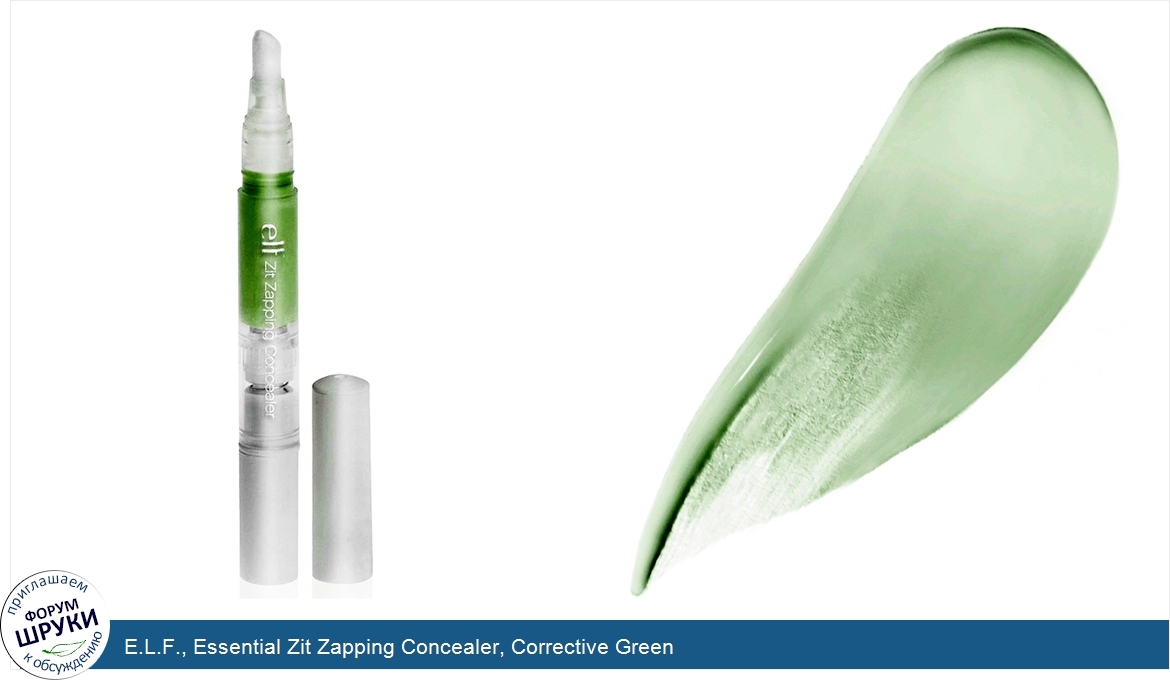 E.L.F.__Essential_Zit_Zapping_Concealer__Corrective_Green.jpg