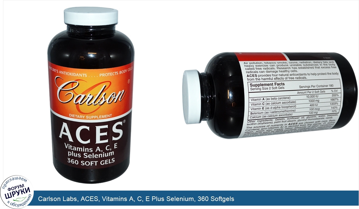 Carlson_Labs__ACES__Vitamins_A__C__E_Plus_Selenium__360_Softgels.jpg