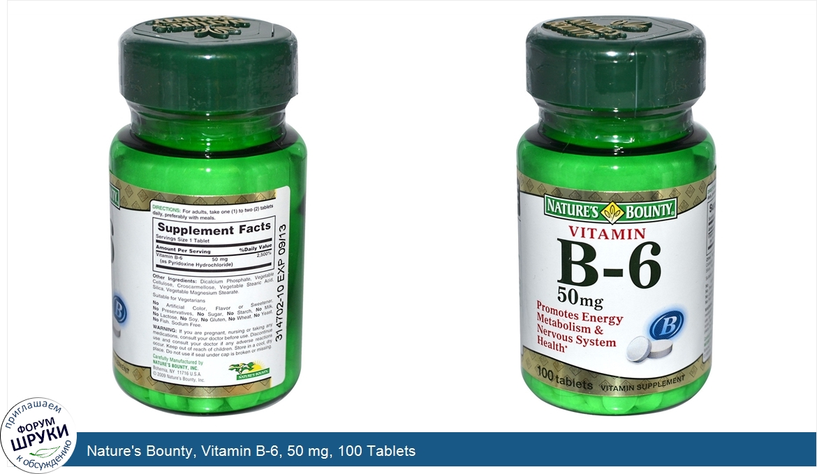 Nature_s_Bounty__Vitamin_B_6__50_mg__100_Tablets.jpg