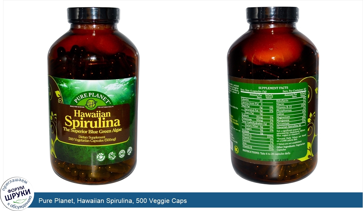 Pure_Planet__Hawaiian_Spirulina__500_Veggie_Caps.jpg