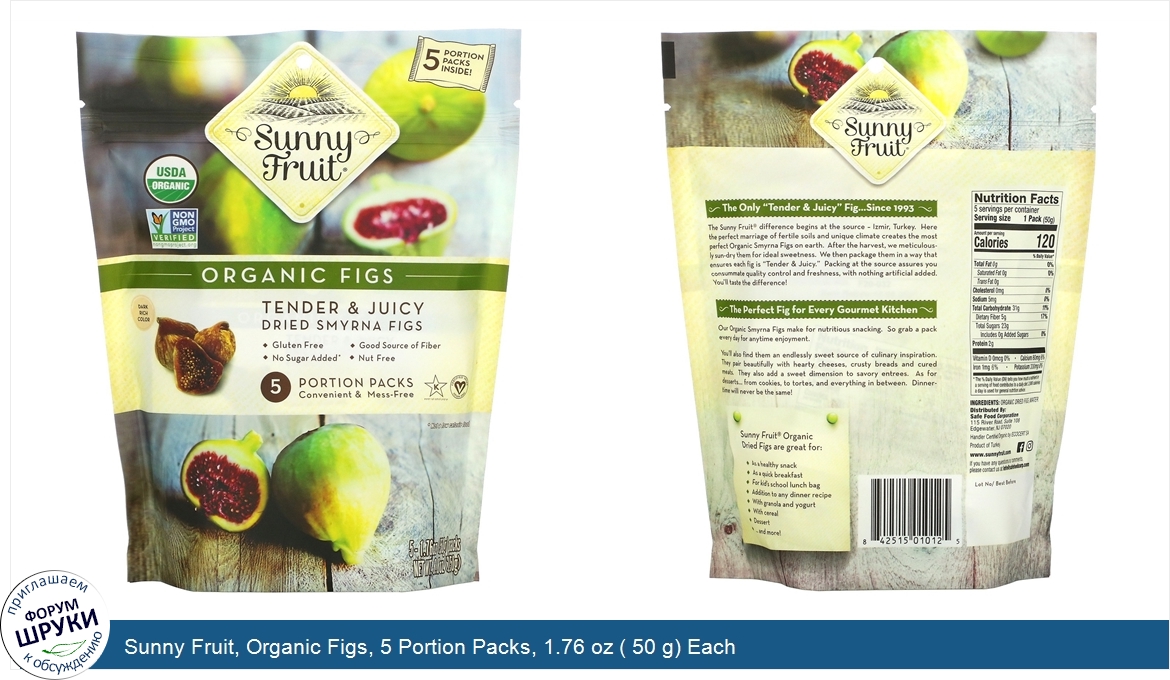 Sunny_Fruit__Organic_Figs__5_Portion_Packs__1.76_oz___50_g__Each.jpg