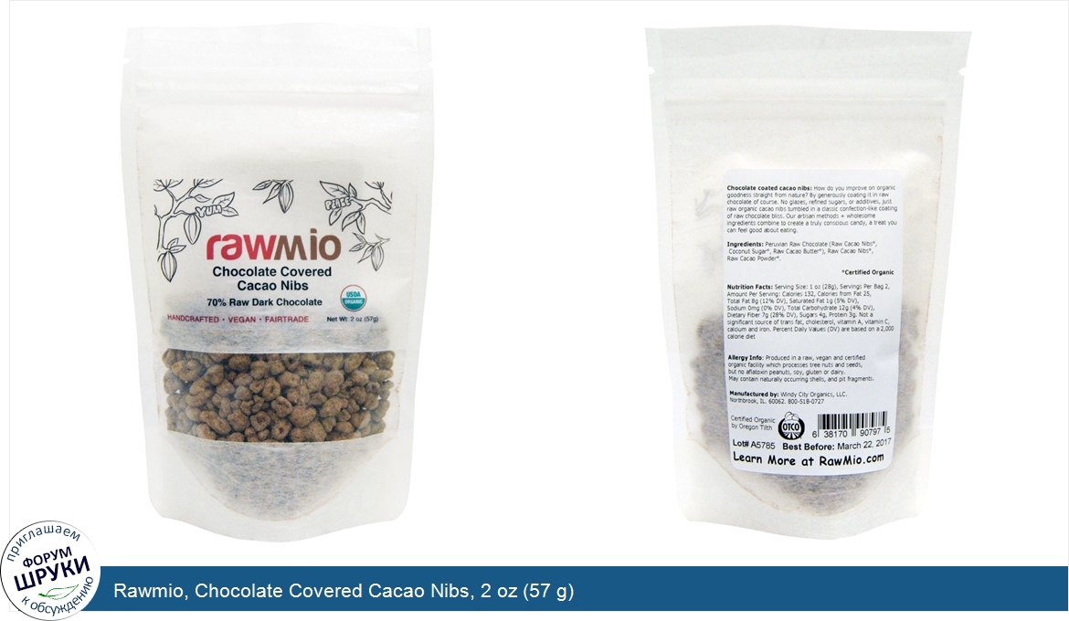 Rawmio__Chocolate_Covered_Cacao_Nibs__2_oz__57_g_.jpg