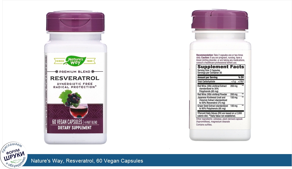 Nature_s_Way__Resveratrol__60_Vegan_Capsules.jpg