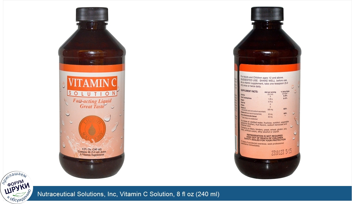 Nutraceutical_Solutions__Inc__Vitamin_C_Solution__8_fl_oz__240_ml_.jpg