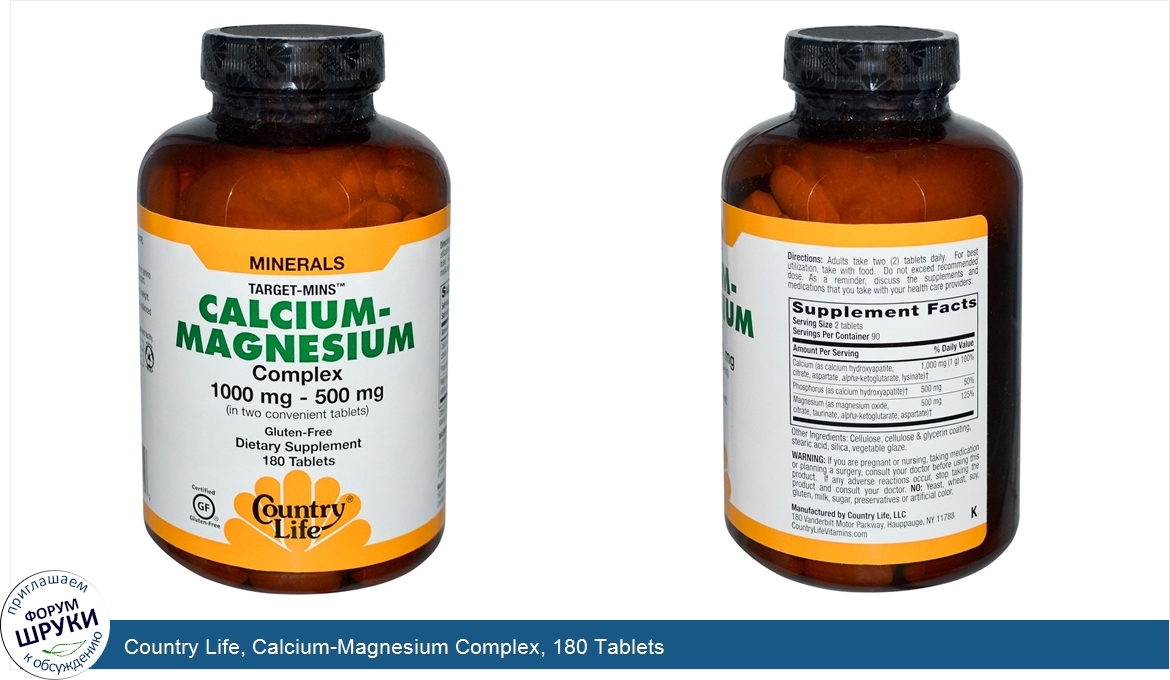 Country_Life__Calcium_Magnesium_Complex__180_Tablets.jpg