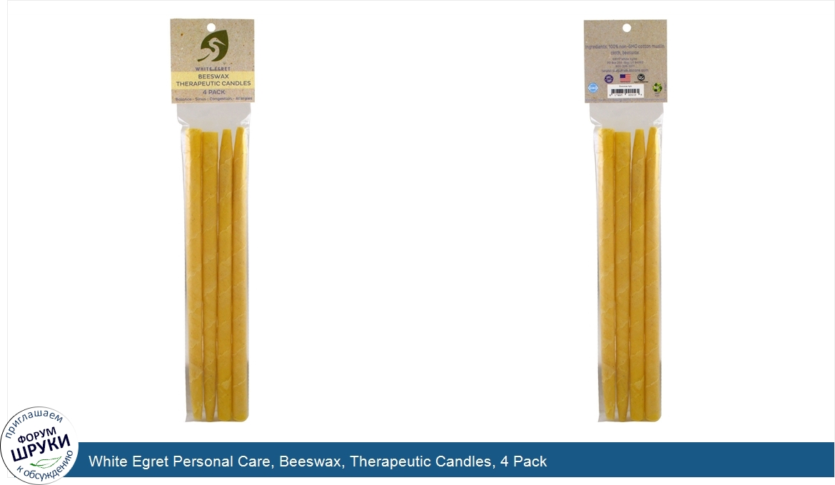 White_Egret_Personal_Care__Beeswax__Therapeutic_Candles__4_Pack.jpg