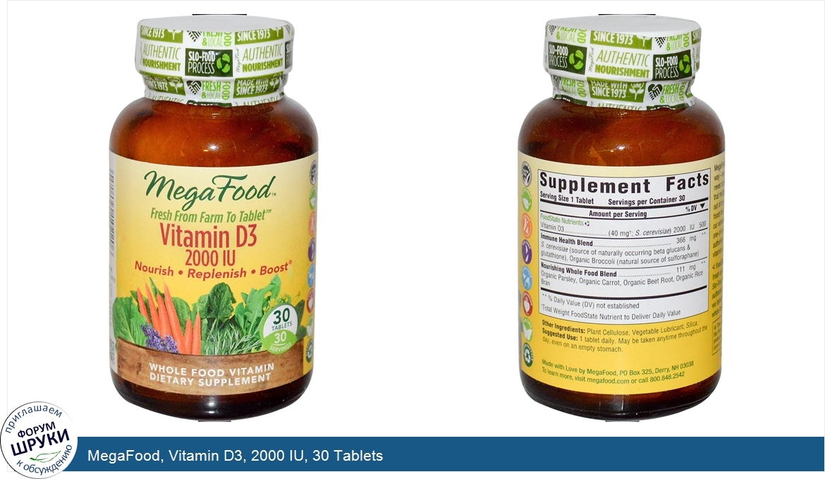 MegaFood__Vitamin_D3__2000_IU__30_Tablets.jpg