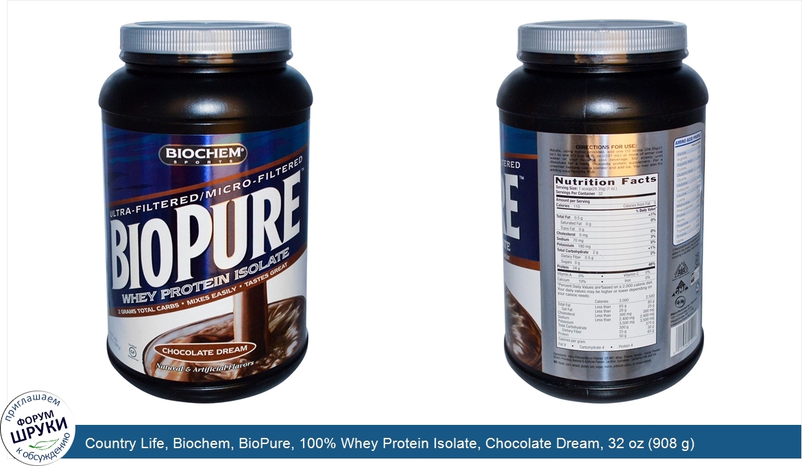 Country_Life__Biochem__BioPure__100__Whey_Protein_Isolate__Chocolate_Dream__32_oz__908_g_.jpg