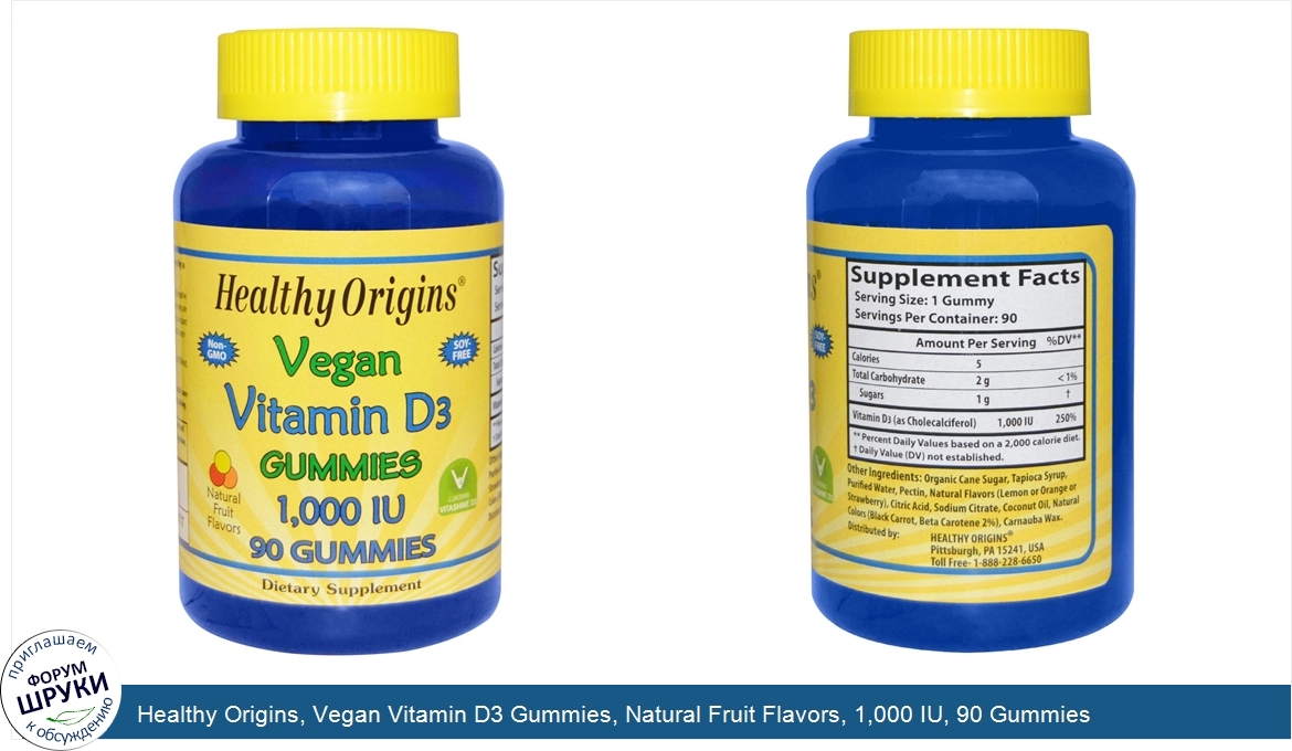 Healthy_Origins__Vegan_Vitamin_D3_Gummies__Natural_Fruit_Flavors__1_000_IU__90_Gummies.jpg