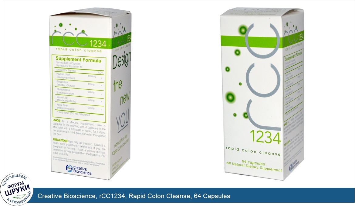 Creative_Bioscience__rCC1234__Rapid_Colon_Cleanse__64_Capsules.jpg