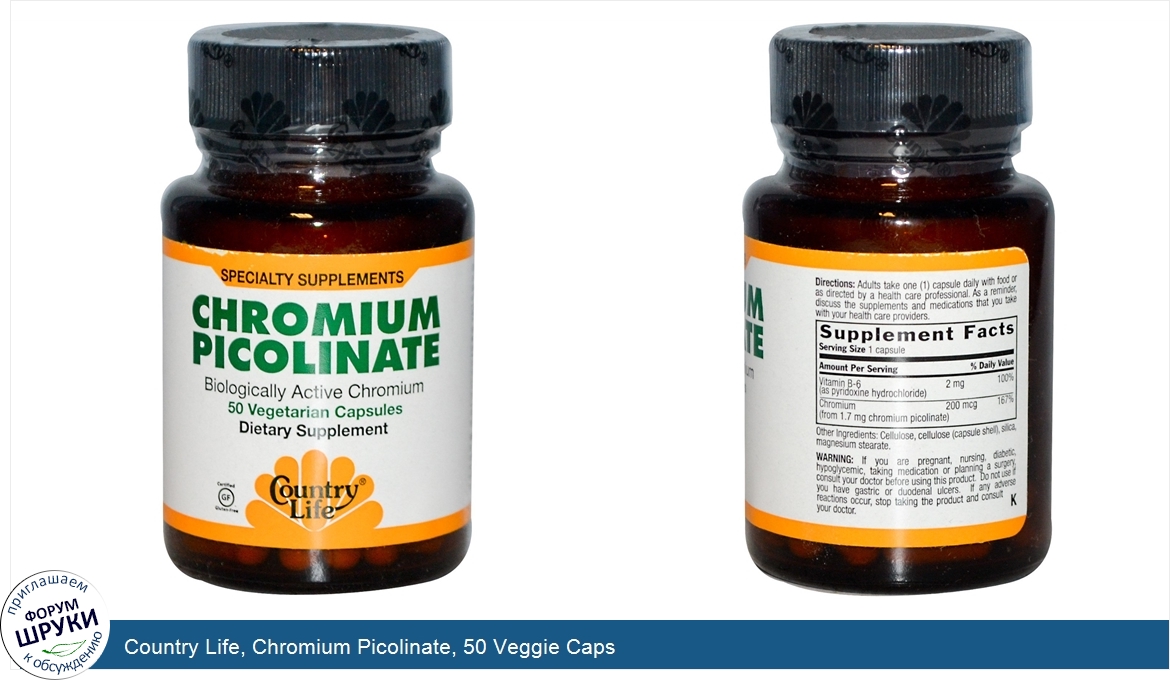 Country_Life__Chromium_Picolinate__50_Veggie_Caps.jpg