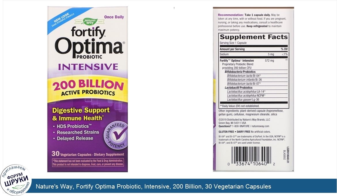 Nature_s_Way__Fortify_Optima_Probiotic__Intensive__200_Billion__30_Vegetarian_Capsules.jpg