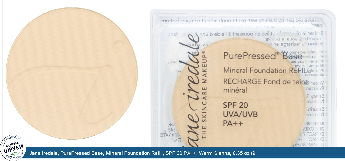 Jane_Iredale__PurePressed_Base__Mineral_Foundation_Refill__SPF_20_PA____Warm_Sienna__0.35_oz__...jpg