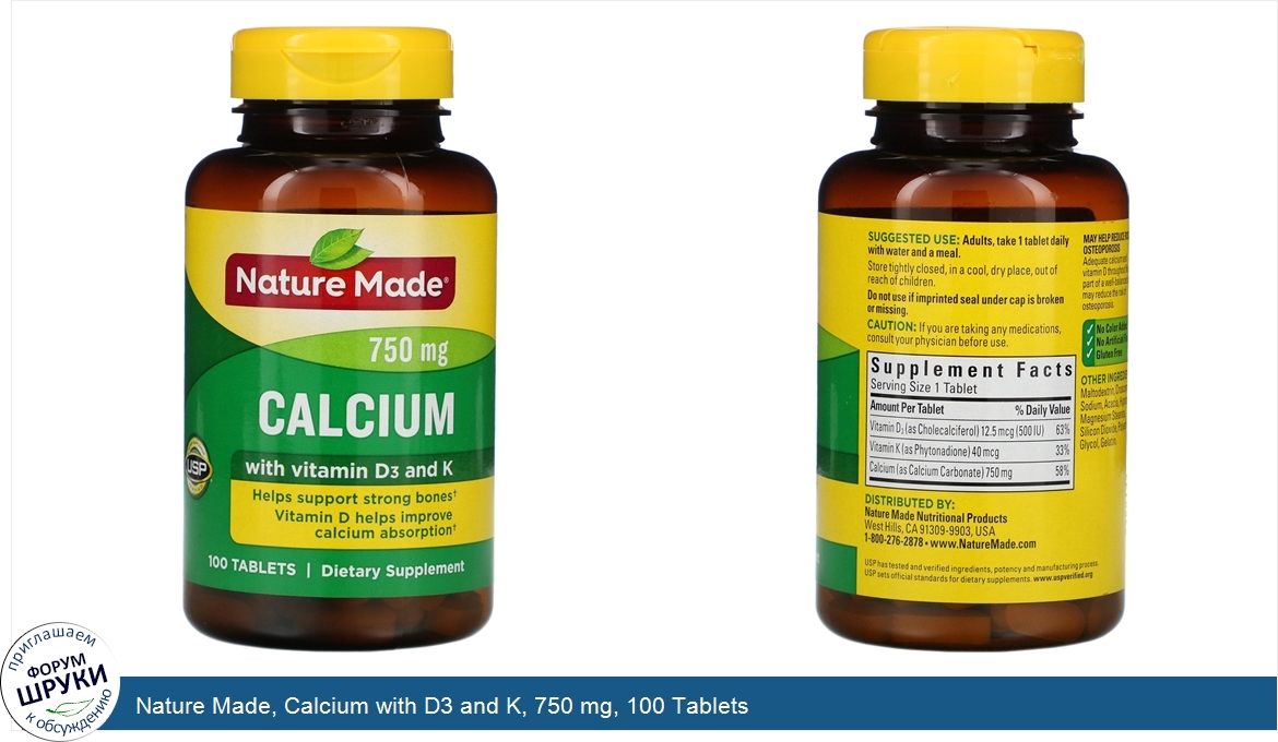 Nature_Made__Calcium_with_D3_and_K__750_mg__100_Tablets.jpg