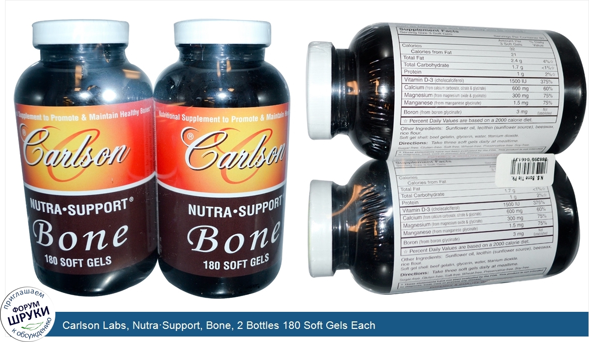 Carlson_Labs__Nutra_Support__Bone__2_Bottles_180_Soft_Gels_Each.jpg