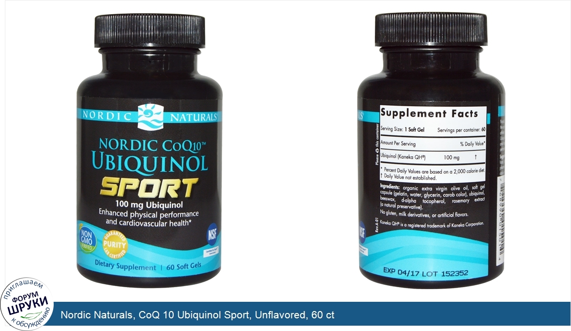 Nordic_Naturals__CoQ_10_Ubiquinol_Sport__Unflavored__60_ct.jpg