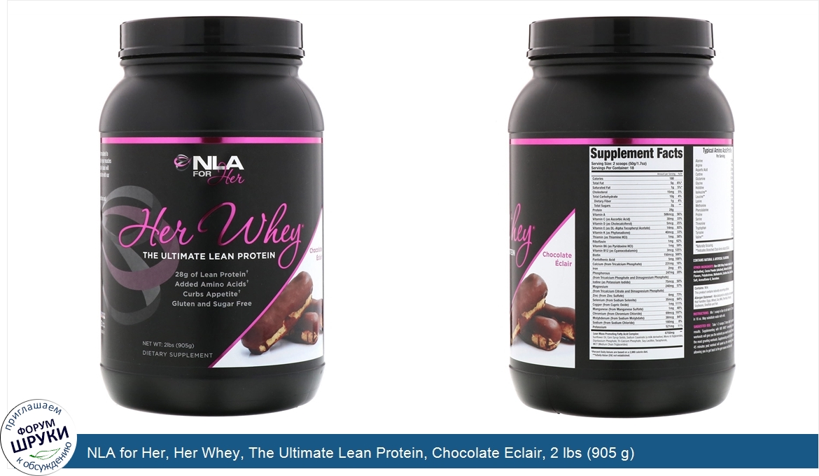 NLA_for_Her__Her_Whey__The_Ultimate_Lean_Protein__Chocolate_Eclair__2_lbs__905_g_.jpg