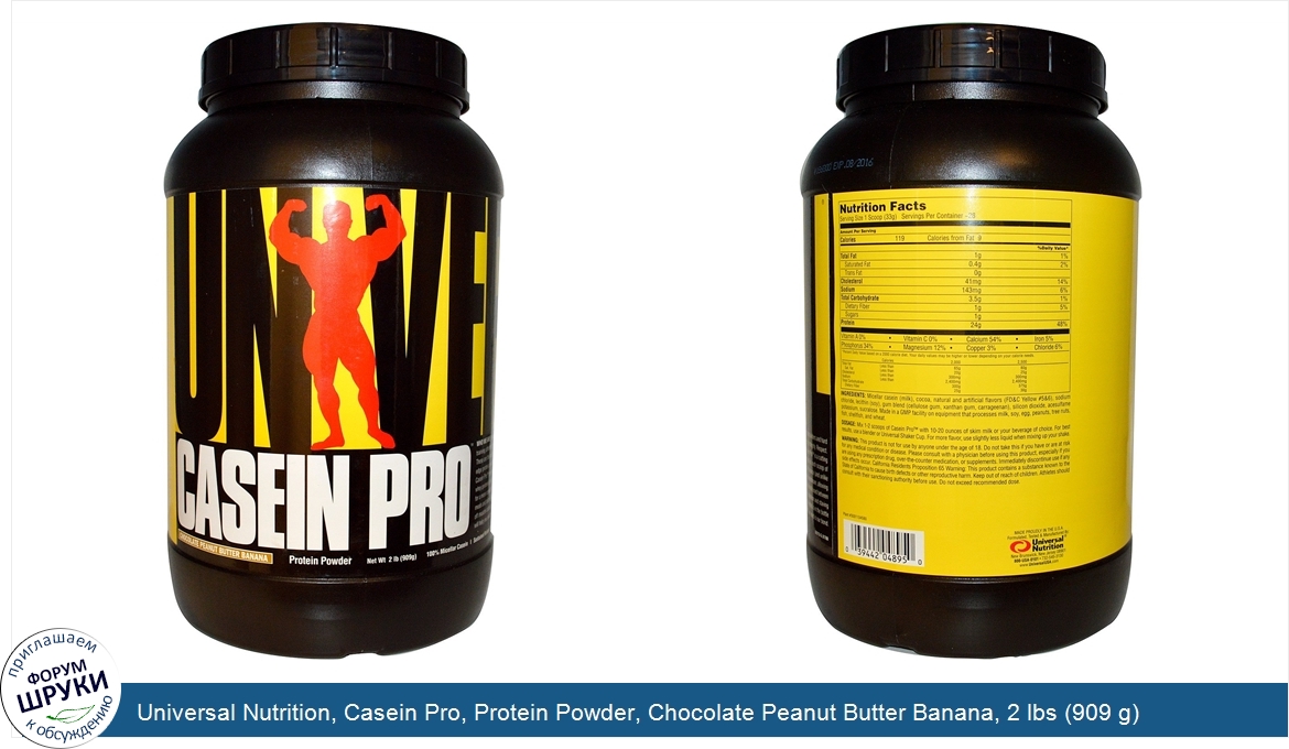 Universal_Nutrition__Casein_Pro__Protein_Powder__Chocolate_Peanut_Butter_Banana__2_lbs__909_g_.jpg