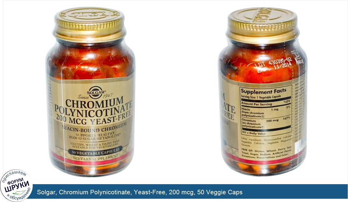 Solgar__Chromium_Polynicotinate__Yeast_Free__200_mcg__50_Veggie_Caps.jpg