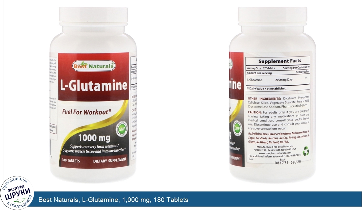 Best_Naturals__L_Glutamine__1_000_mg__180_Tablets.jpg