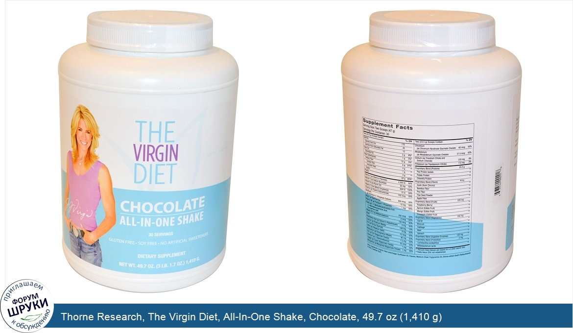 Thorne_Research__The_Virgin_Diet__All_In_One_Shake__Chocolate__49.7_oz__1_410_g_.jpg