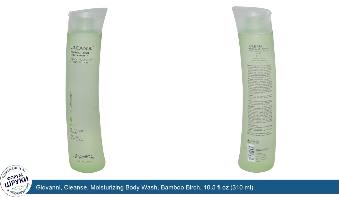 Giovanni__Cleanse__Moisturizing_Body_Wash__Bamboo_Birch__10.5_fl_oz__310_ml_.jpg