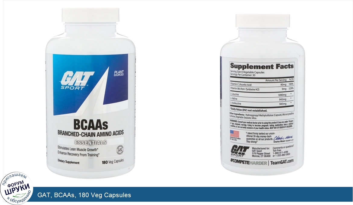 GAT__BCAAs__180_Veg_Capsules.jpg