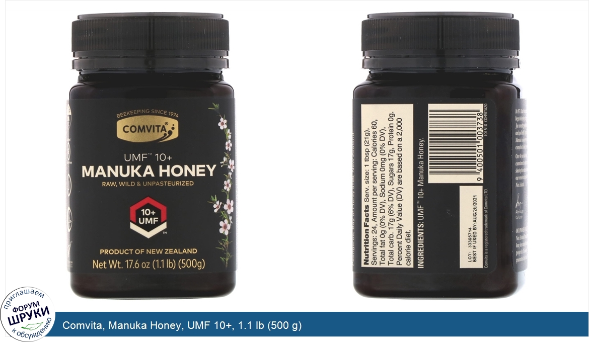 Comvita__Manuka_Honey__UMF_10___1.1_lb__500_g_.jpg