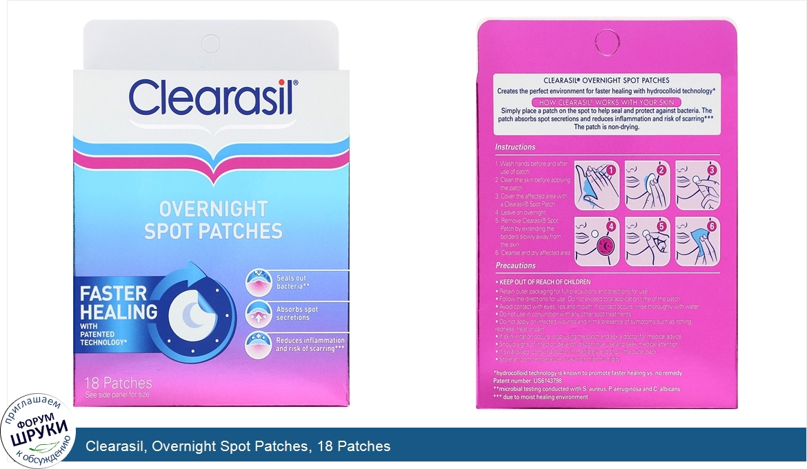 Clearasil__Overnight_Spot_Patches__18_Patches.jpg