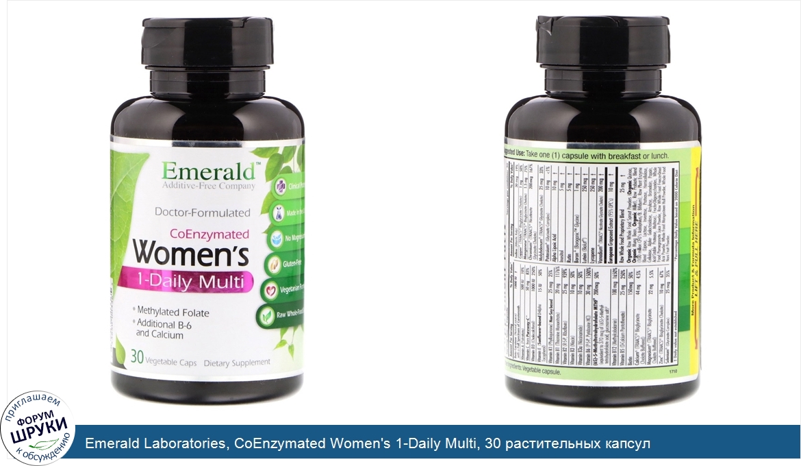 Emerald_Laboratories__CoEnzymated_Women_s_1_Daily_Multi__30_растительных_капсул.jpg