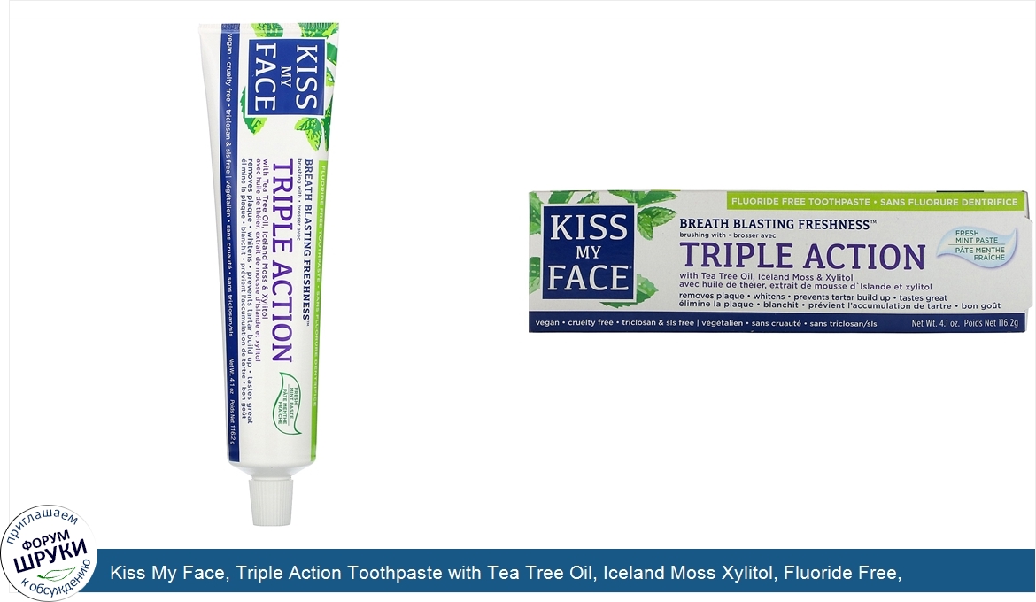 Kiss_My_Face__Triple_Action_Toothpaste_with_Tea_Tree_Oil__Iceland_Moss_Xylitol__Fluoride_Free_...jpg