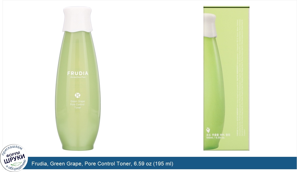 Frudia__Green_Grape__Pore_Control_Toner__6.59_oz__195_ml_.jpg