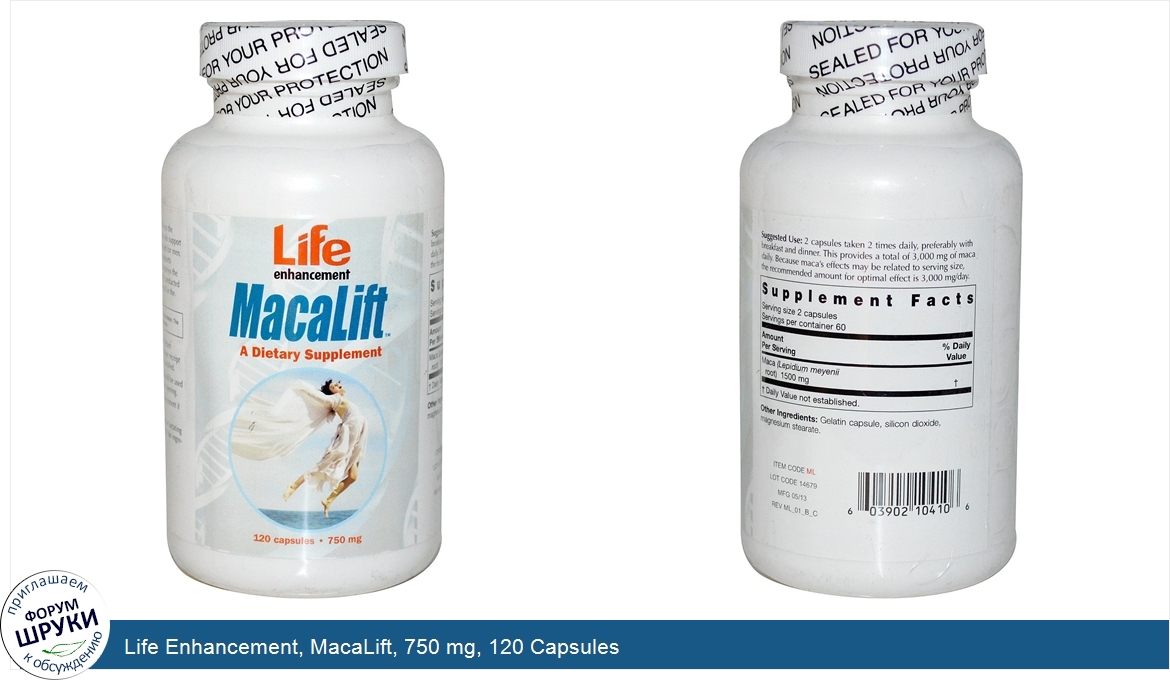 Life_Enhancement__MacaLift__750_mg__120_Capsules.jpg