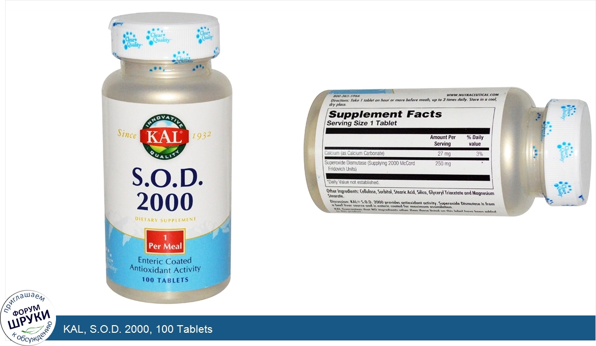 KAL__S.O.D._2000__100_Tablets.jpg