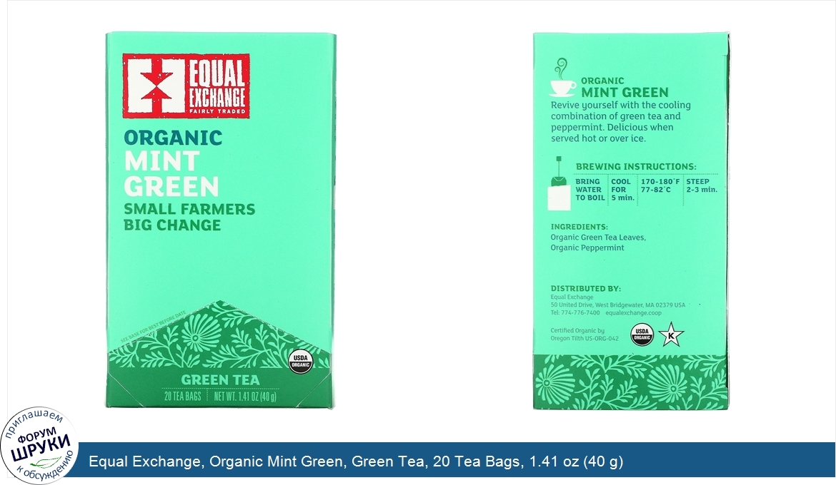 Equal_Exchange__Organic_Mint_Green__Green_Tea__20_Tea_Bags__1.41_oz__40_g_.jpg