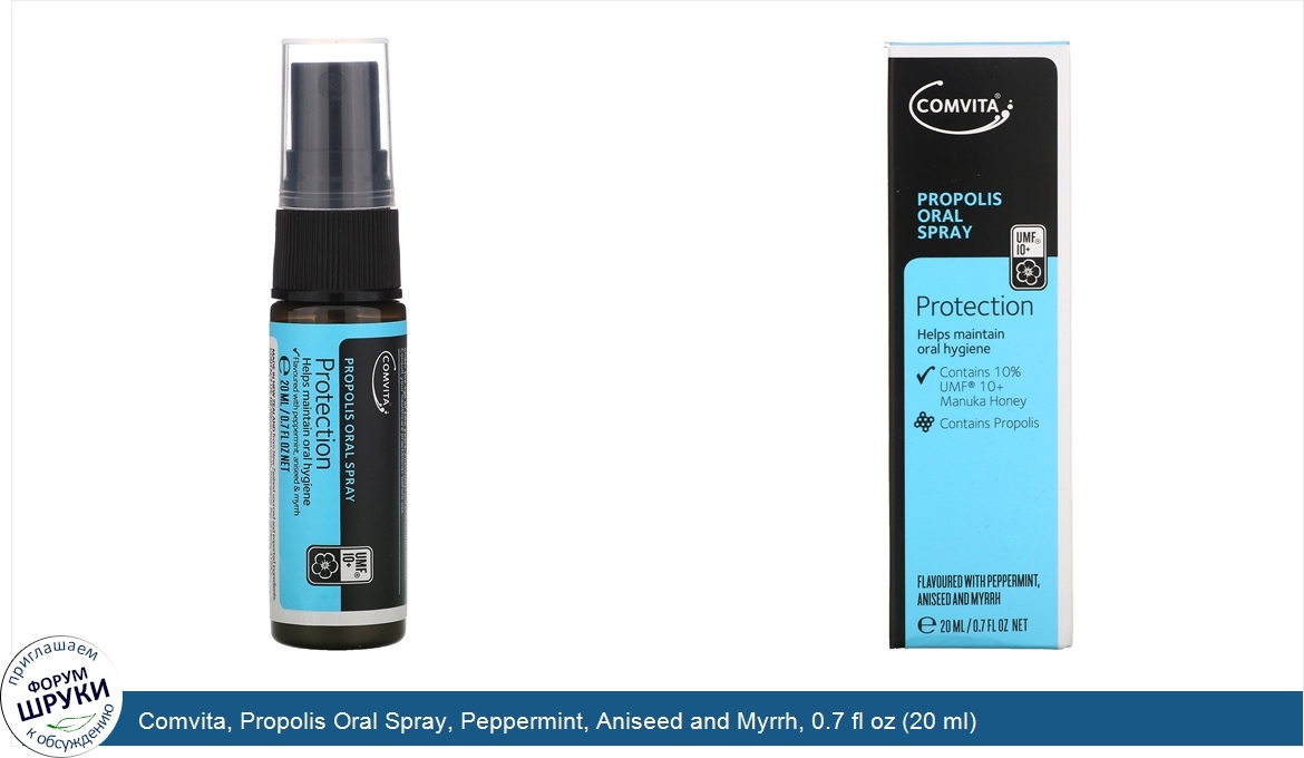 Comvita__Propolis_Oral_Spray__Peppermint__Aniseed_and_Myrrh__0.7_fl_oz__20_ml_.jpg