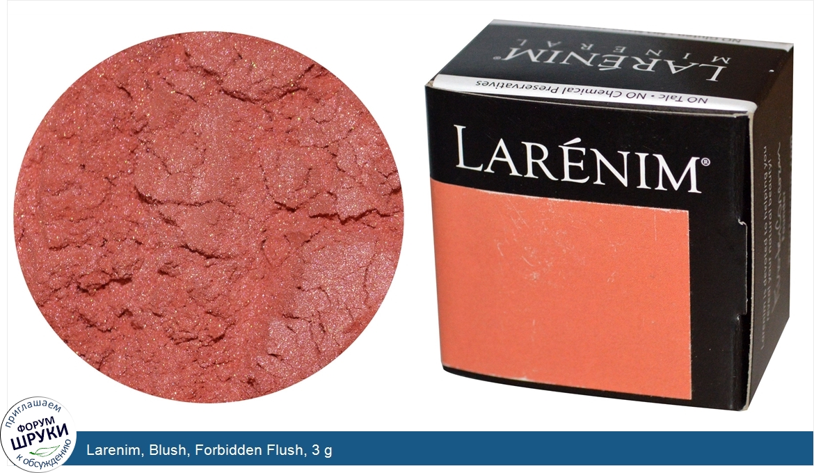 Larenim__Blush__Forbidden_Flush__3_g.jpg