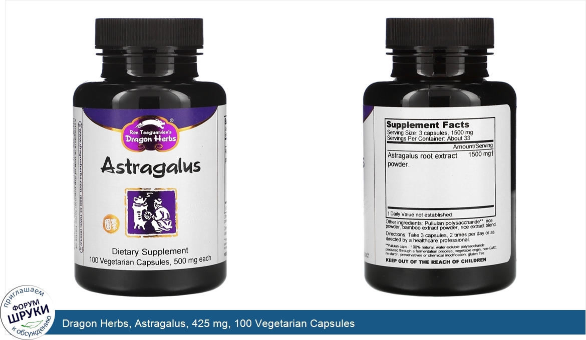 Dragon_Herbs__Astragalus__425_mg__100_Vegetarian_Capsules.jpg