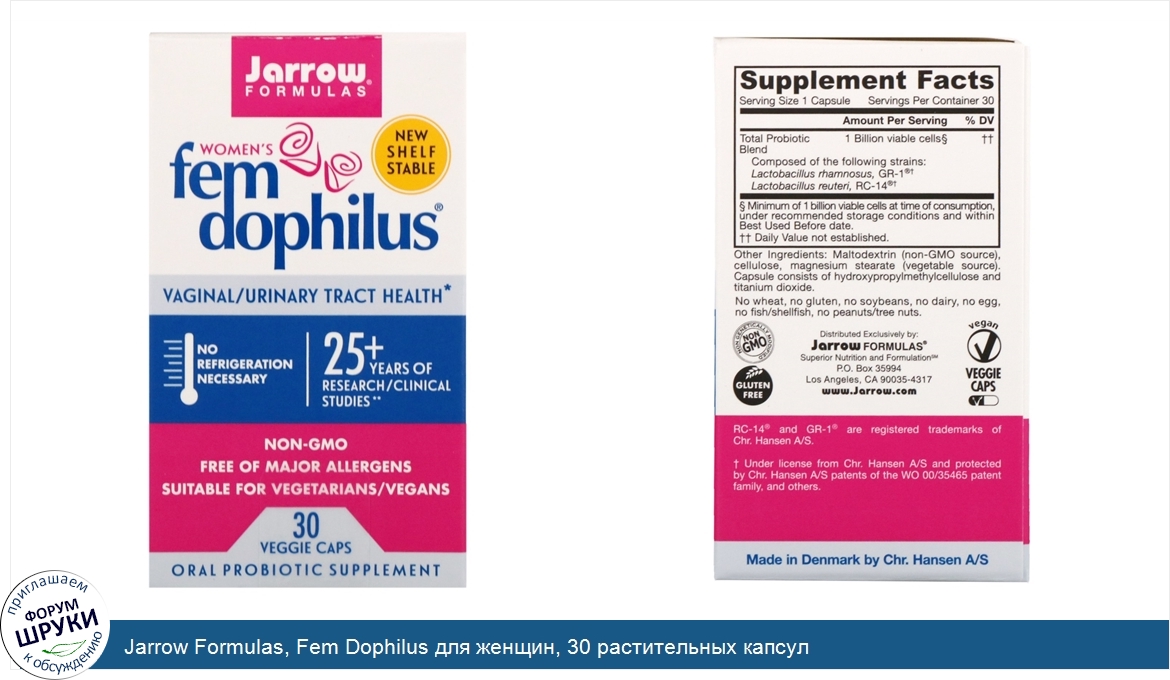 Jarrow_Formulas__Fem_Dophilus_для_женщин__30_растительных_капсул.jpg